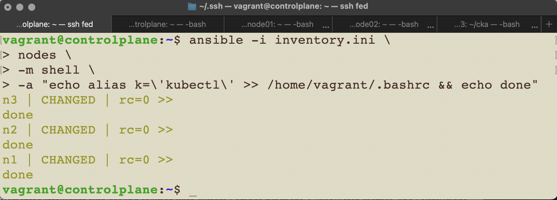 Ansible allows for easy configuration of all VMs with one command.